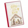 Coupon 🔥 American Greetings® Woodgrain Nativity Scene Box of Cards ❤️