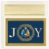 New ❤️ JAM Paper 7.9" x 5.6" Joy Nativity 🎅 Christmas Card Set, 16ct. 💯